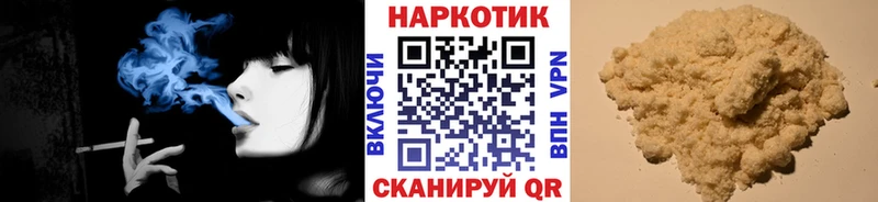 Виды наркотиков купить Ревда ГАШ  БУТИРАТ  Мефедрон  Alpha-PVP 