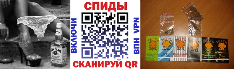 даркнет клад  Ревда  БУТИРАТ буратино 