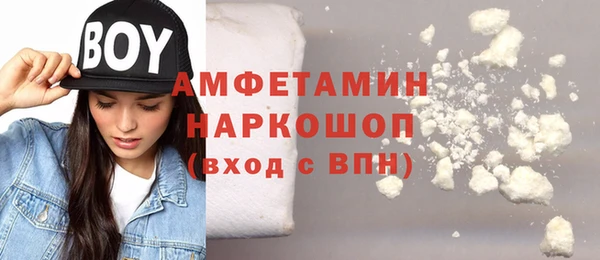 стафф Арсеньев