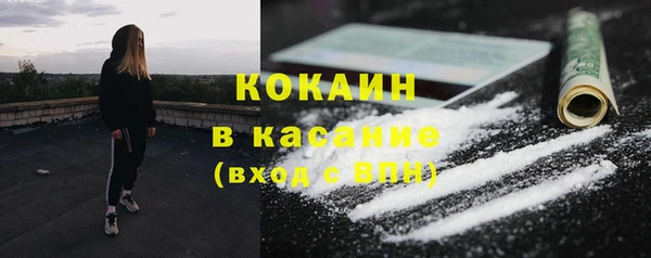 дистиллят марихуана Аркадак