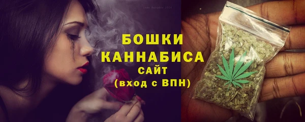 дистиллят марихуана Аркадак