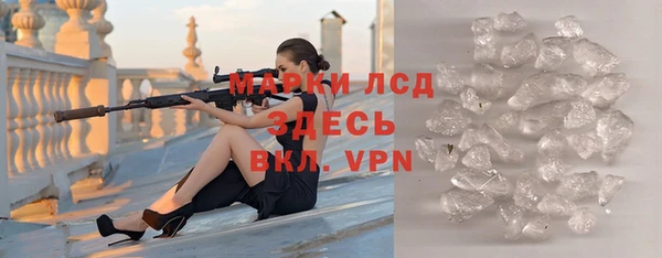 дистиллят марихуана Аркадак