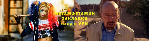 стафф Арсеньев