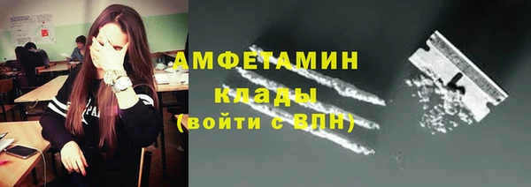 дистиллят марихуана Аркадак