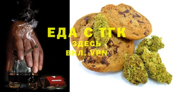 стафф Арсеньев