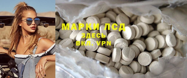 дистиллят марихуана Аркадак